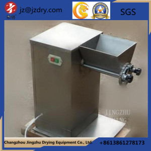 Yk Series Stainless Steel Swaying Granulator