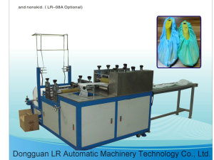 Nonwoven Shoe Cover Making Machine